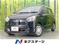 2017 Daihatsu Mira Es