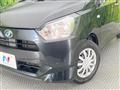 2017 Daihatsu Mira Es