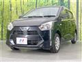 2017 Daihatsu Mira Es