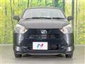 2017 Daihatsu Mira Es