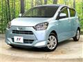 2020 Daihatsu Mira Es