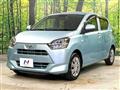 2020 Daihatsu Mira Es