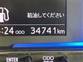 2021 Daihatsu Mira Es