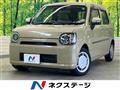 2021 Daihatsu Daihatsu Others