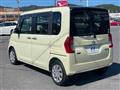 2014 Daihatsu Tanto