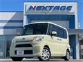 2014 Daihatsu Tanto