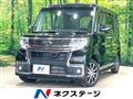 2016 Daihatsu Tanto