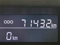 2016 Daihatsu Tanto