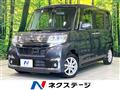 2016 Daihatsu Tanto