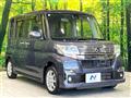 2016 Daihatsu Tanto