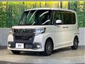 2016 Daihatsu Tanto
