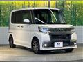 2016 Daihatsu Tanto