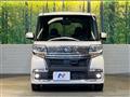 2016 Daihatsu Tanto