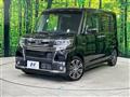2016 Daihatsu Tanto