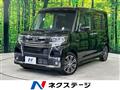 2016 Daihatsu Tanto