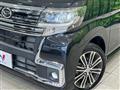 2016 Daihatsu Tanto