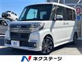 2017 Daihatsu Tanto