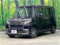 2017 Daihatsu Tanto