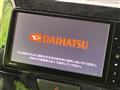 2017 Daihatsu Tanto