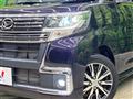 2017 Daihatsu Tanto