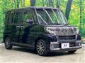 2017 Daihatsu Tanto