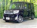 2014 Daihatsu Tanto