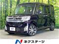2014 Daihatsu Tanto