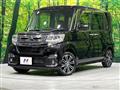 2015 Daihatsu Tanto