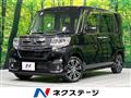 2015 Daihatsu Tanto