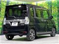 2015 Daihatsu Tanto