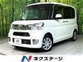 2017 Daihatsu Tanto