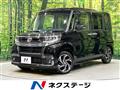 2019 Daihatsu Tanto