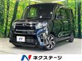 2021 Daihatsu Tanto