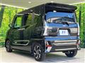 2021 Daihatsu Tanto