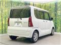 2021 Daihatsu Tanto