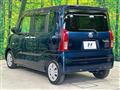 2021 Daihatsu Tanto