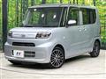 2023 Daihatsu Tanto