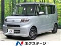 2023 Daihatsu Tanto