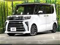 2023 Daihatsu Tanto