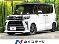 2023 Daihatsu Tanto