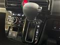 2024 Daihatsu Tanto