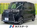 2024 Daihatsu Tanto