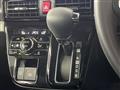 2024 Daihatsu Tanto