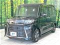2024 Daihatsu Tanto