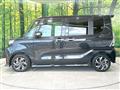 2024 Daihatsu Tanto
