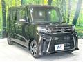 2024 Daihatsu Tanto