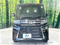 2024 Daihatsu Tanto