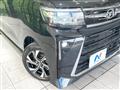 2024 Daihatsu Tanto