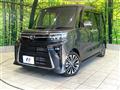 2025 Daihatsu Tanto