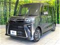 2025 Daihatsu Tanto